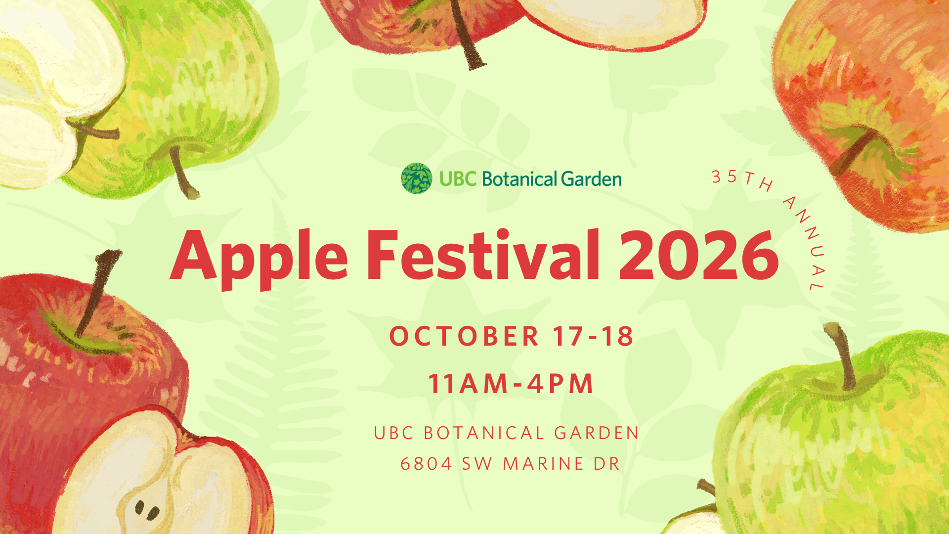 UBC Apple Festival 2026 대표 이미지